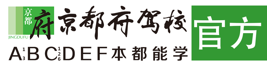 黑人靠屄视频免费观看></div>
                    </a>
                </div>                                                                                                  
                <!-- logo -->
                <button type=